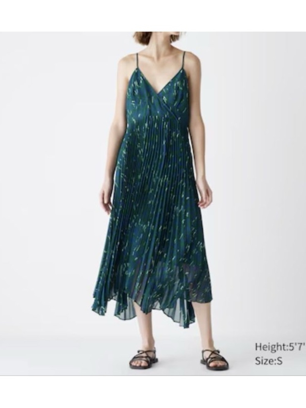 NWT Uniqlo : C Pleated Camisole Dress in Green Size M